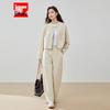 IEF 2026 Spring Casual Woven Tracksuit