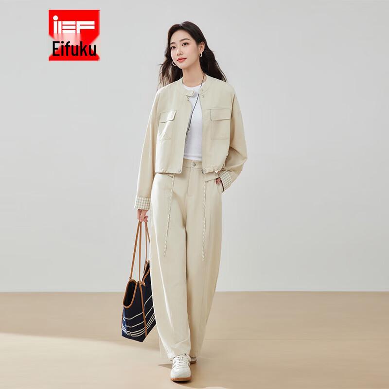 IEF 2026 Spring Casual Woven Tracksuit L