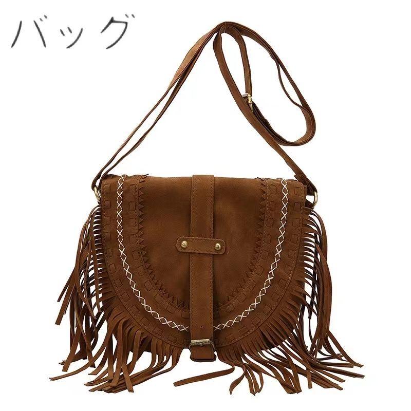 

Women s Japanese Suede Bag Tassel Wild Saddle Bag Brown]