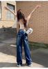 Women's Retro Dark Blue Embroidered Wide-Leg High-Waisted Jeans, 2025 Autumn Collection, Loose Slimming Floor-Length Trousers