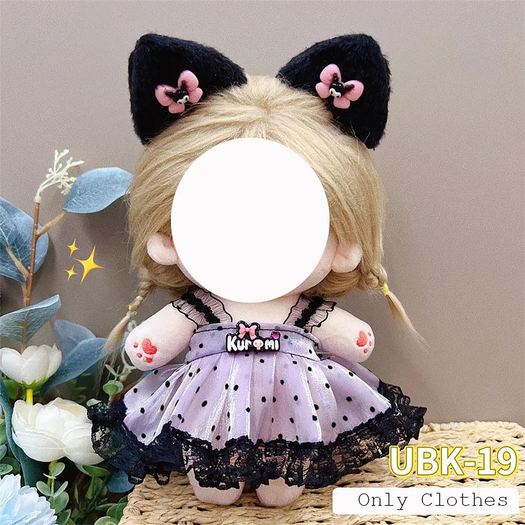Cute Sweet 20cm Plush Cotton Doll Dress Doll Costume Change Clothes Kids Toys Soft Dolls Clothes Collection Gift