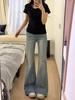 Women's Plus Size Light Micro-Flare Jeans, Autumn Slimming Style for Pear-Shaped Figures, Hip-Covering Elastic Fit
