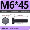 Black High-Strength Grade 8.8 Hex Bolt Screw Set (M4-M12)