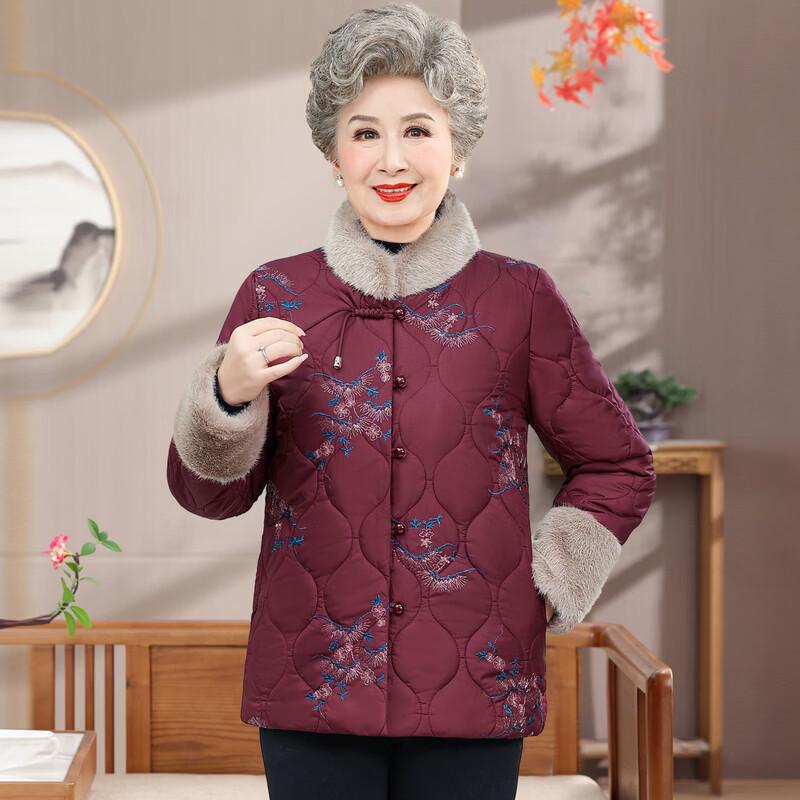 Hodo Women's Winter Padded Jacket