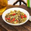 Heirloom Gold Formula Chrysanthemum Cassia Tea 150g, Vision Protection
