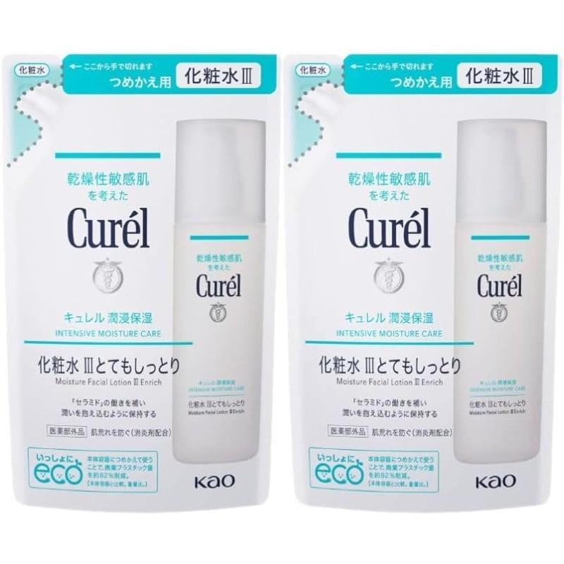 Curel Lotion III Extra Moisturizing Refill 130ml x 2