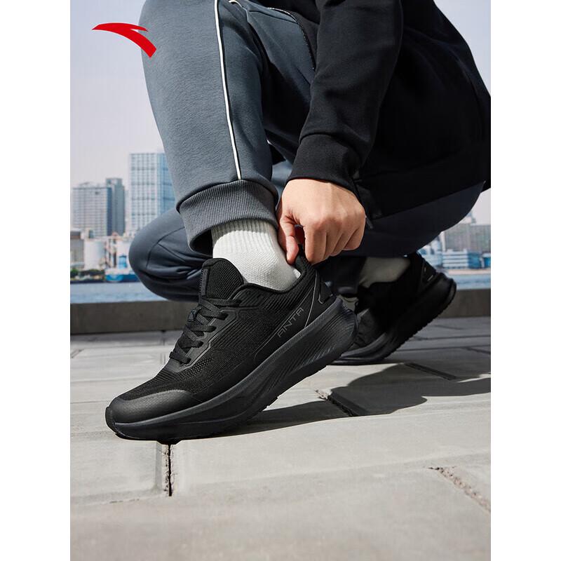 ANTA ShenXing 13 Men s Running Shoes EU 43