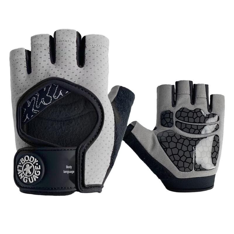 WEZHO Women s Half-Finger Anti-Callus Training Gloves