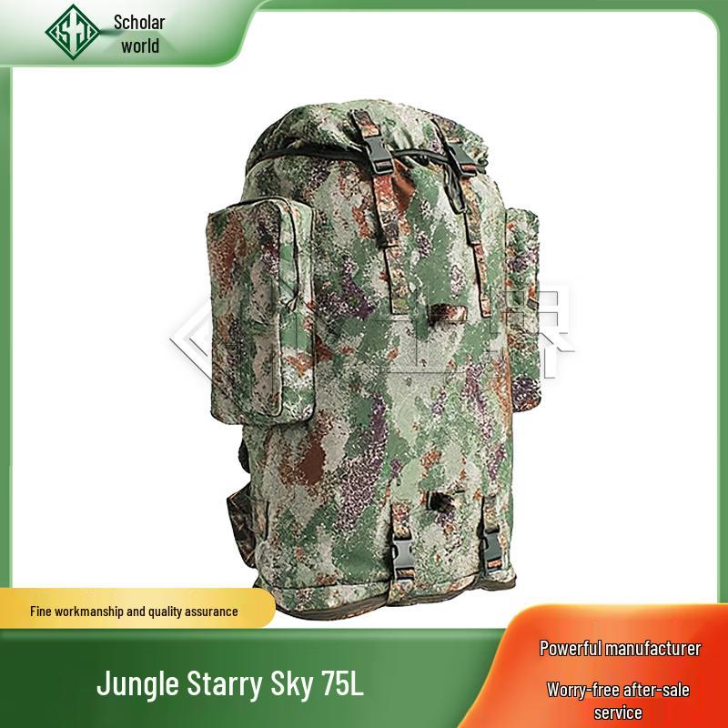 Shijie 01B Large Capacity Waterproof Camouflage Backpack
