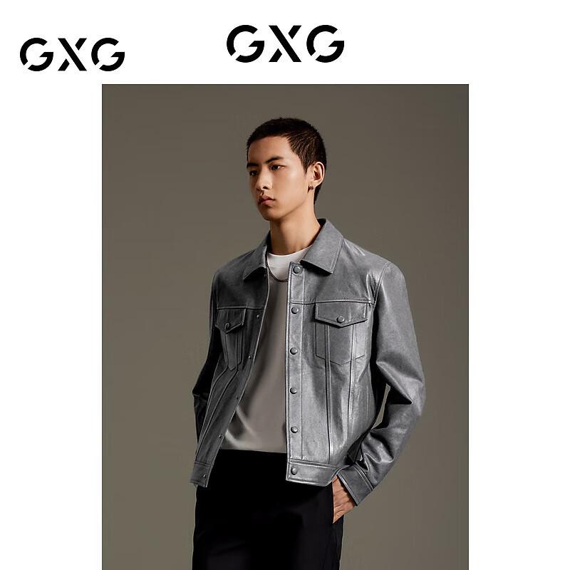 

Мужская куртка из овчины GXG S