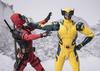 TAMASHII NATIONS Deadpool & Wolverine - Deadpool (Deadpool & Wolverine), Bandai Spirits S.H.Figuarts Action Figure