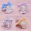 And Plush Keychain With Soft Pp Cotton For Collectors