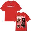 Singer Maria Becerra Quimera Album Print T-shirt Men Women Harajuku Clothing T-shirts Loose Casual Aesthetic T-shirt Streetwear Unisex