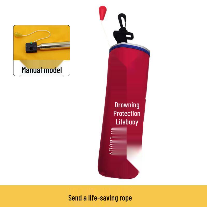 Jundingying Vehicle Emergency Inflatable Lifebuoy