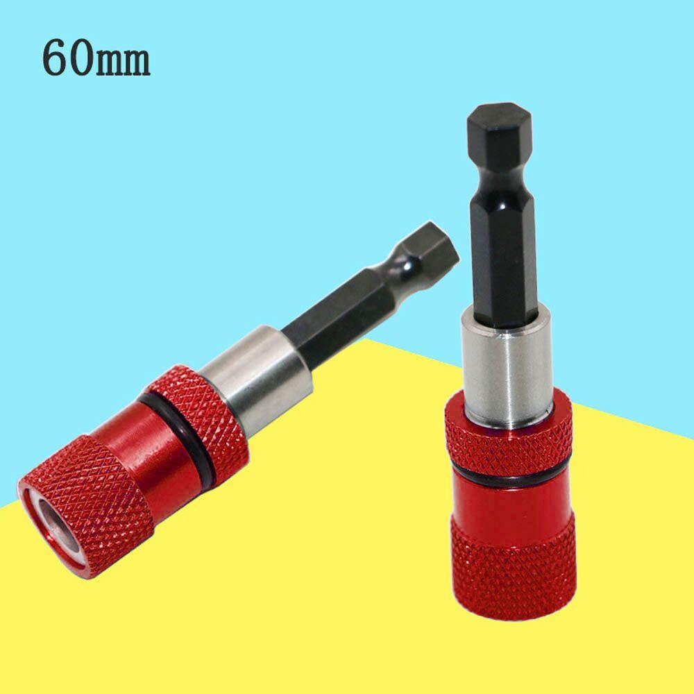 1/4inch Hex Shank Magnetic Bit Holder Extension Bar Electric Drill Screwdriver 