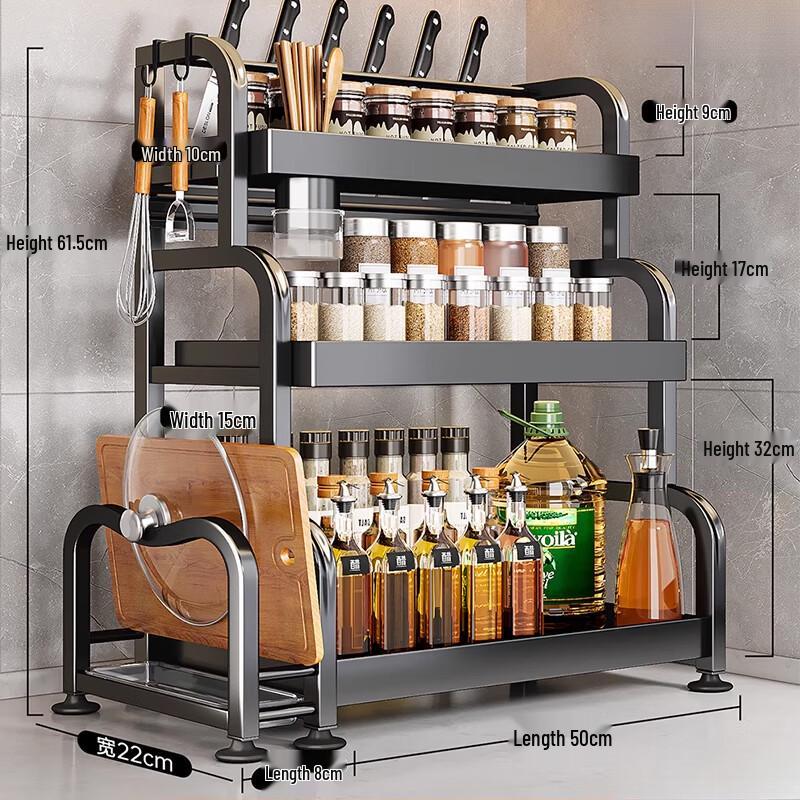 Bieying 3-Tier Kitchen Countertop Organizer