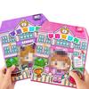 Jelly Top Ruhiges Buch für Schüler: Prinzessinnen-Verkleidungs-Sticker-Thema für Kinder
