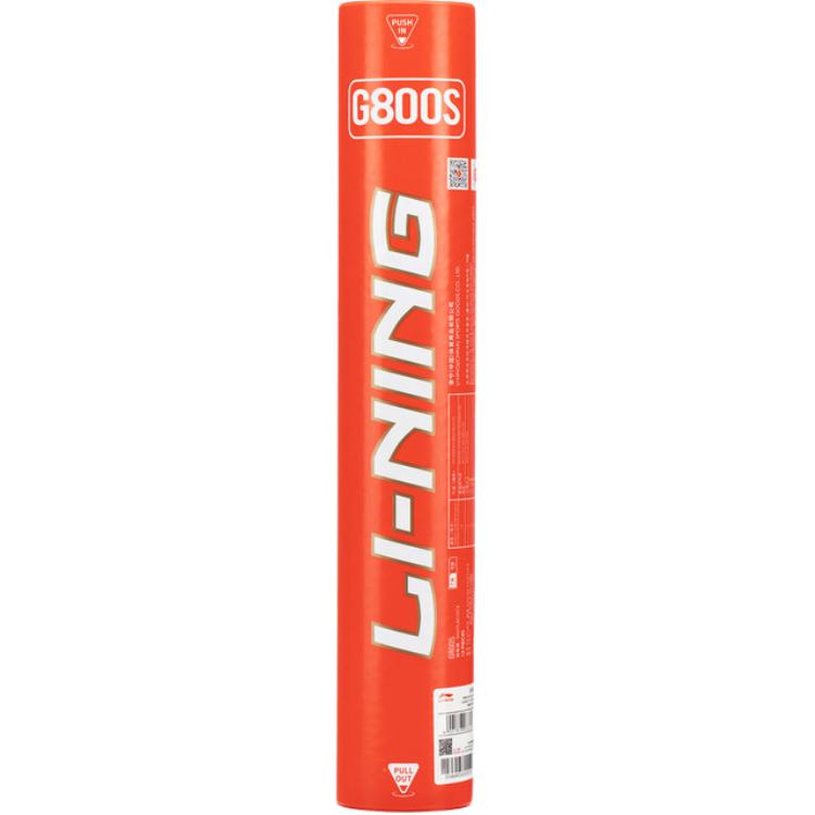 Li Ning G800S Goose Feather Shuttlecock 12 Pack Goose Feather All Round Goose Feather Shuttlecocks AYQT011-11-G800S