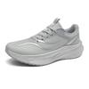 Running shoes marathon racing rebound sneakers comfortable breathable mesh