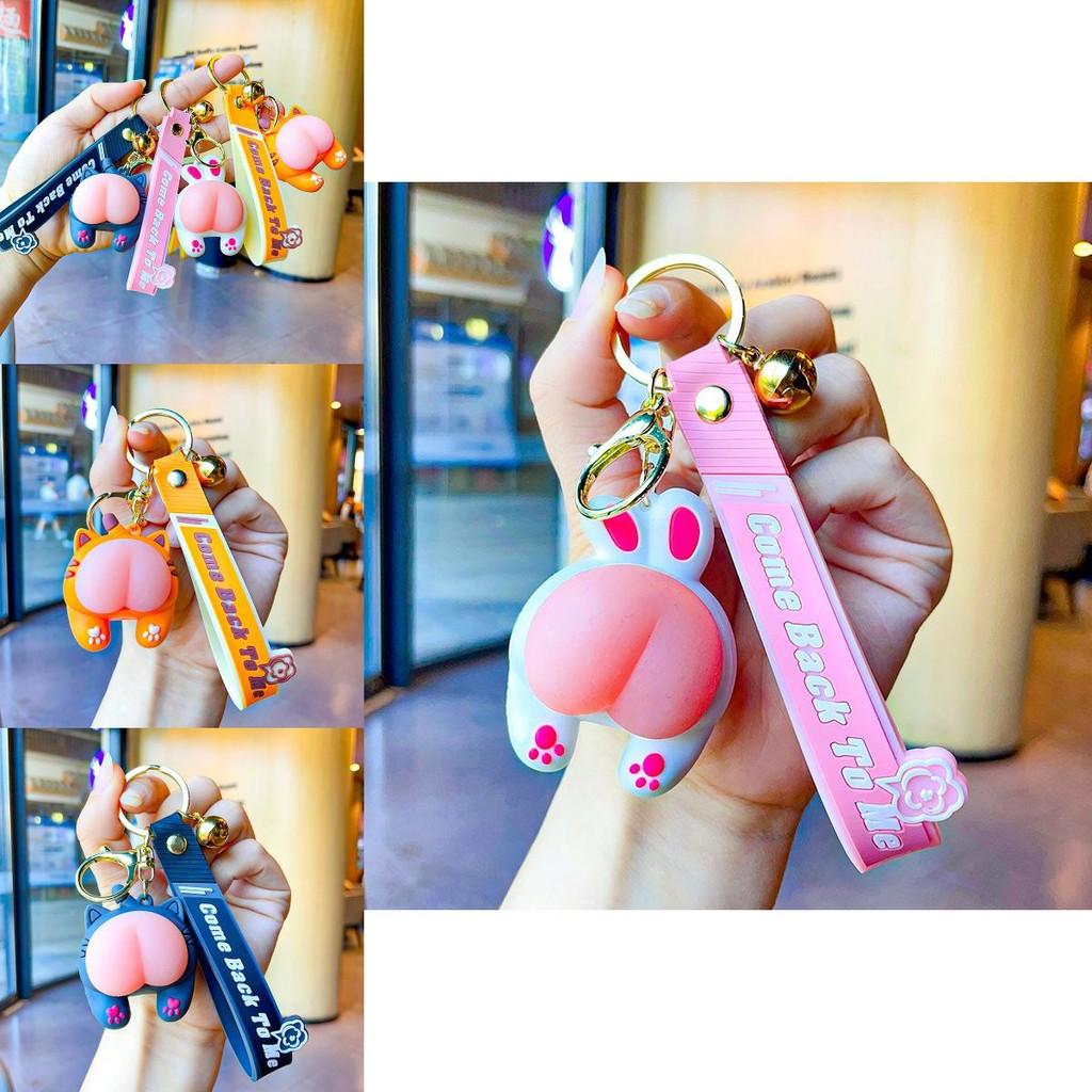 Adorable Cartoon Style Pvc Pig Butt Keyring For Stress Relief And Gift Ideas