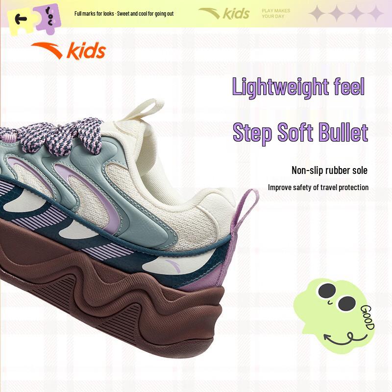 Anta Girls Retro Winter Sneakers 36