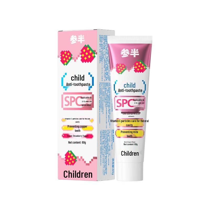 Kinder-Fluorid-Zahnpasta- & Zahnbürsten-Set