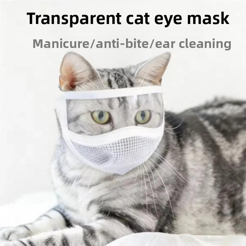 1×Transparent Cat Grooming Hood Anti Bite Face Shield Breathable Clear Vision Pet Helmet Cleaning Head Cover Adjustable Goggles