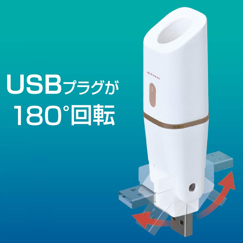 SEIWA IQOS Holder USB Charger White Charger WA2