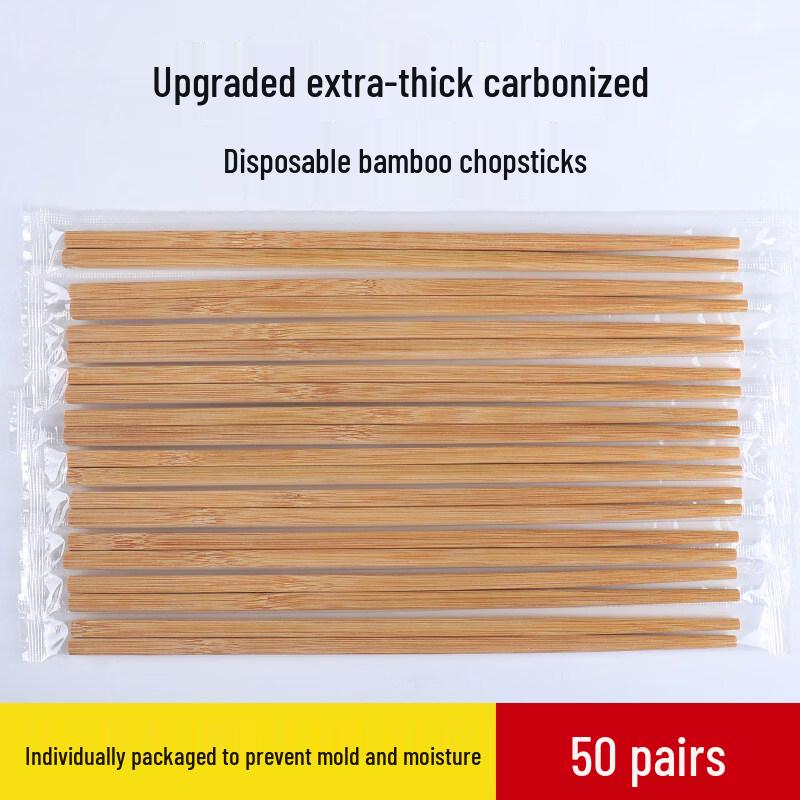ZISIZ Individually Wrapped Bamboo Chopsticks
