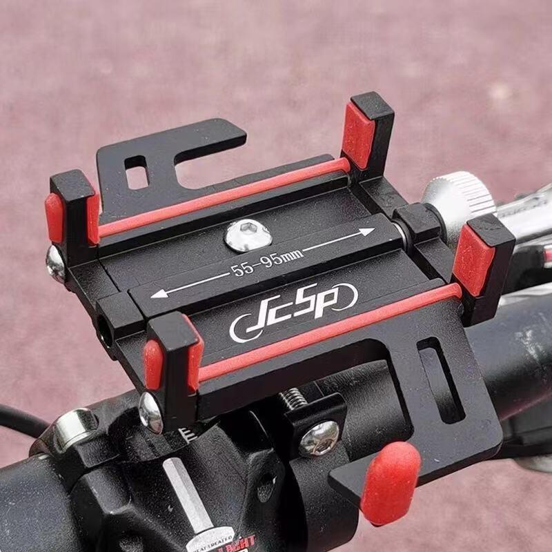 Longchan Shockproof Bicycle Phone Holder One Size