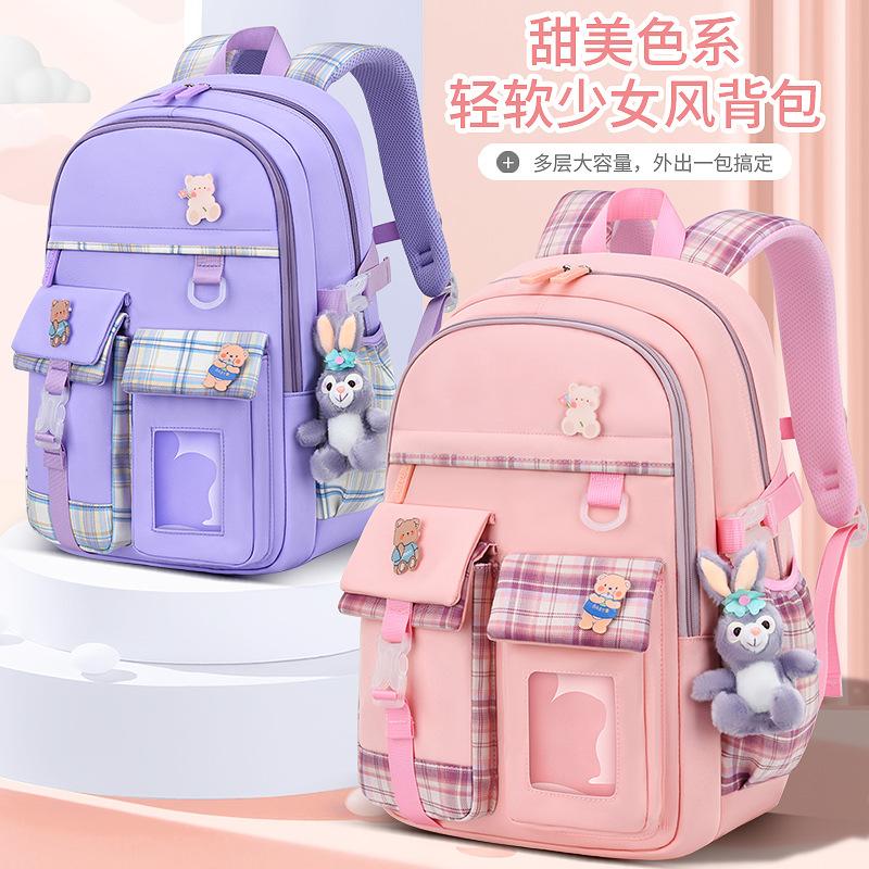 New Primary School School Bag, Female Cartoon Cute Children's Backpack Lightweight Student School Bag