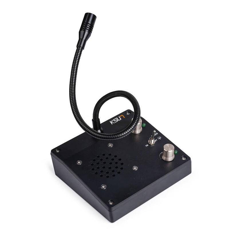 KSUN TFSI Professionelle Audio-Kommunikationssysteme (CN-Version)