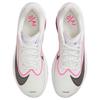 Nike Zoom Fly 6 Vivid Grape Hyper Pink Women Sneakers White Black Hydrangeas FN8455-101