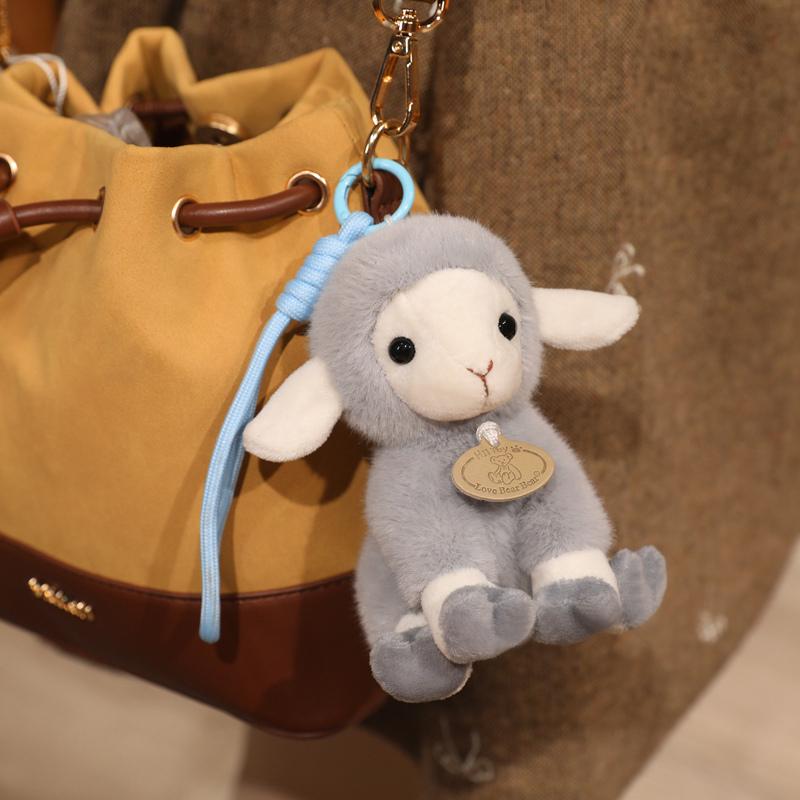 11/17/23cm Soft Sheep Plush Sitting Pose Bag Decro Cute Pendent Huggable Lovely Pillow Gifts For Friends