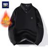Men's Winter Striped Mock Shirt Collar Fleece Sweater
