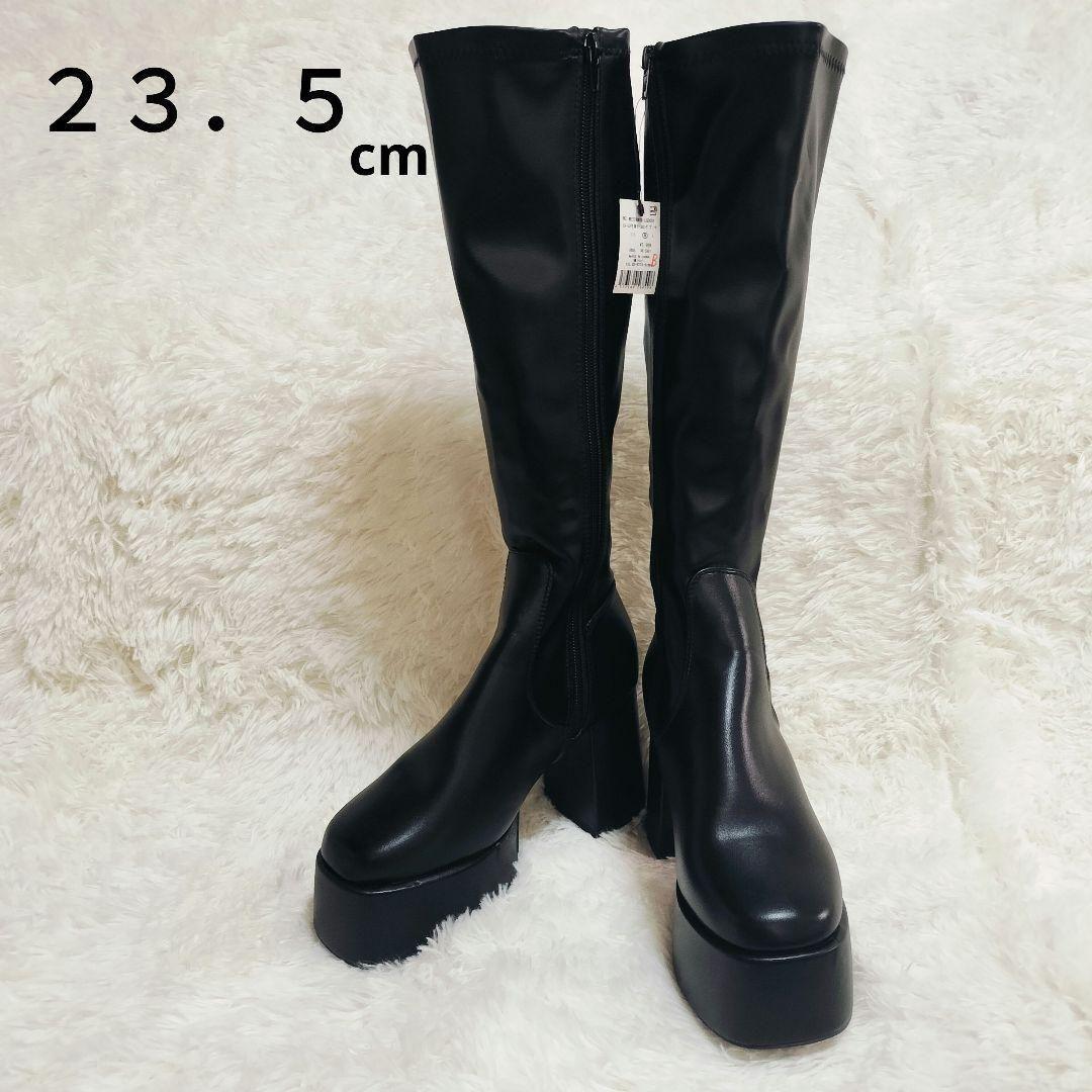 Leather long boots WEGO thick sole storm heel black black