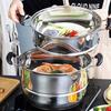 Steamer, 32cm, 2-Tier, 3-Tier, 3-Layer Bottom, Stainless Steel Lid, Compatible with Induction Cooking and Various Heat Sources