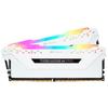 RAM-minne - CORSAIR - Vengeance RGB Pro Series DDR4 - 16GB 2x8GB DIMM - 3200 MHz - 1.35V - Hvit (CMW16GX4M2C3200C)