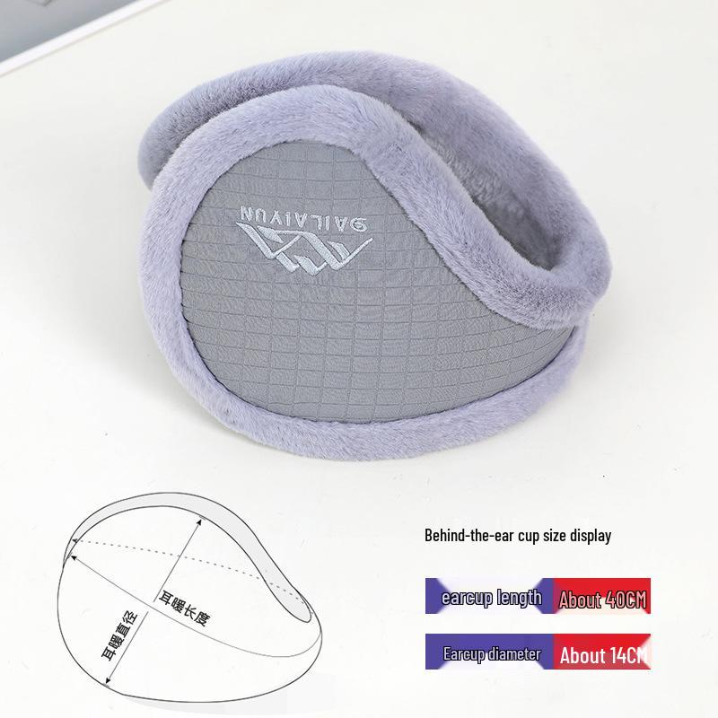 מחממי אוזניים חורפיים גדולים במיוחד לגברים: מחממי אוזניים עבים חסיני רוח לרכיבה על אופניים והגנה מפני קור חיצונית