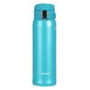 Louça para beber – Garrafas térmicas