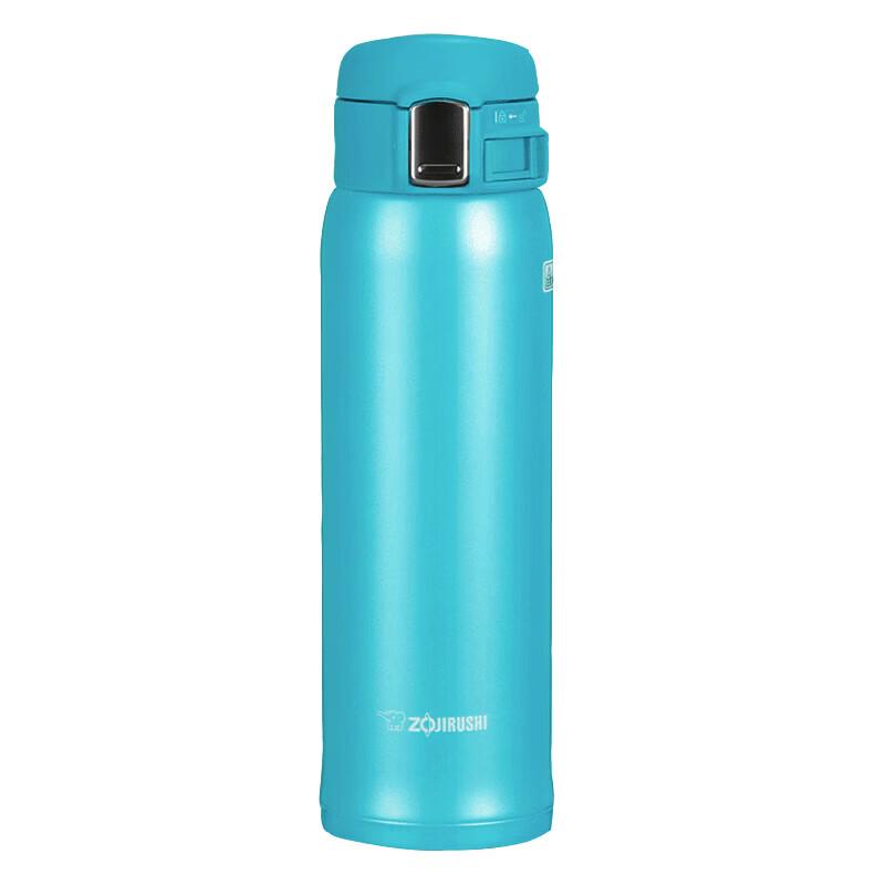 Zojirushi One-Touch Stainless Steel Vacuum Insulated Mug