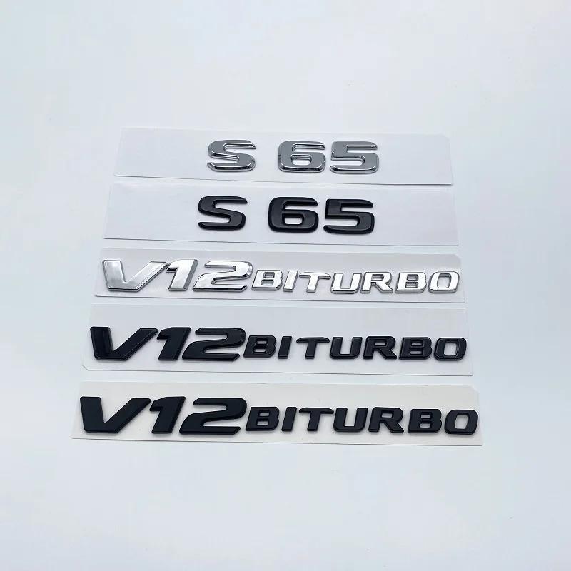 YTW1  3D Letters S63 S65 V12 Biturbo V8Biturbo 4matic+ ABS Emblem for Mercedes Benz W222 W223 Car Fender Trunk Logo Sticker