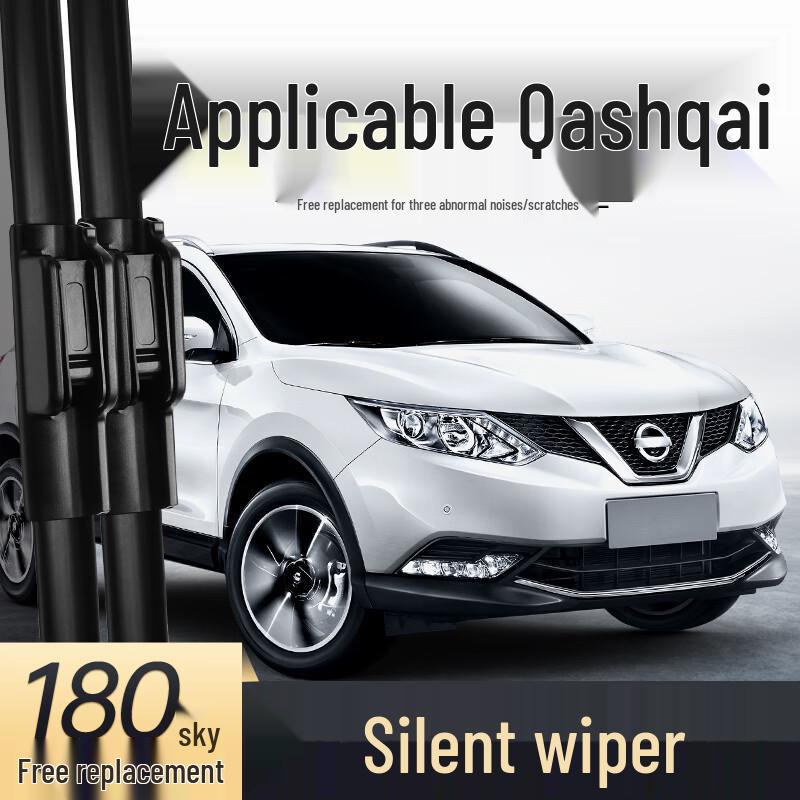 

Бескаркасная резиновая щетка стеклоочистителя для Dongfeng Nissan Qashqai 2017 года, модель 17-16 Framed Wiper