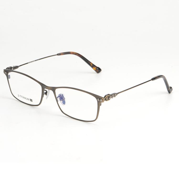 Unisex Ultra-light Pure Titanium Retro Square Myopia Glasses Frame