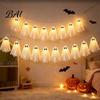 Reusable Holiday Festive Ornaments Halloween Decoration String Lights, with Sequin Fabric Decor, Battery Operated Soft Glow Nursery Night Light