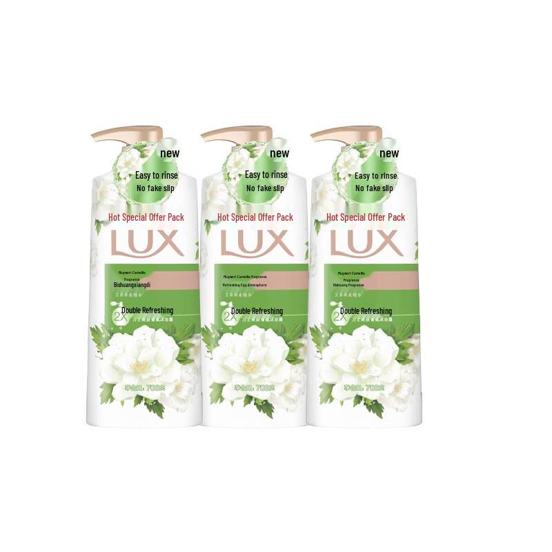 Lux Mugwort & Camellia Scent Refreshing Shower Gel