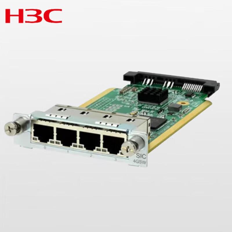 

H3C RT-SIC-4GSW 4-Port Gigabit Ethernet SIC Module