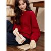 Dmana Festive Cable Knit Sweater
