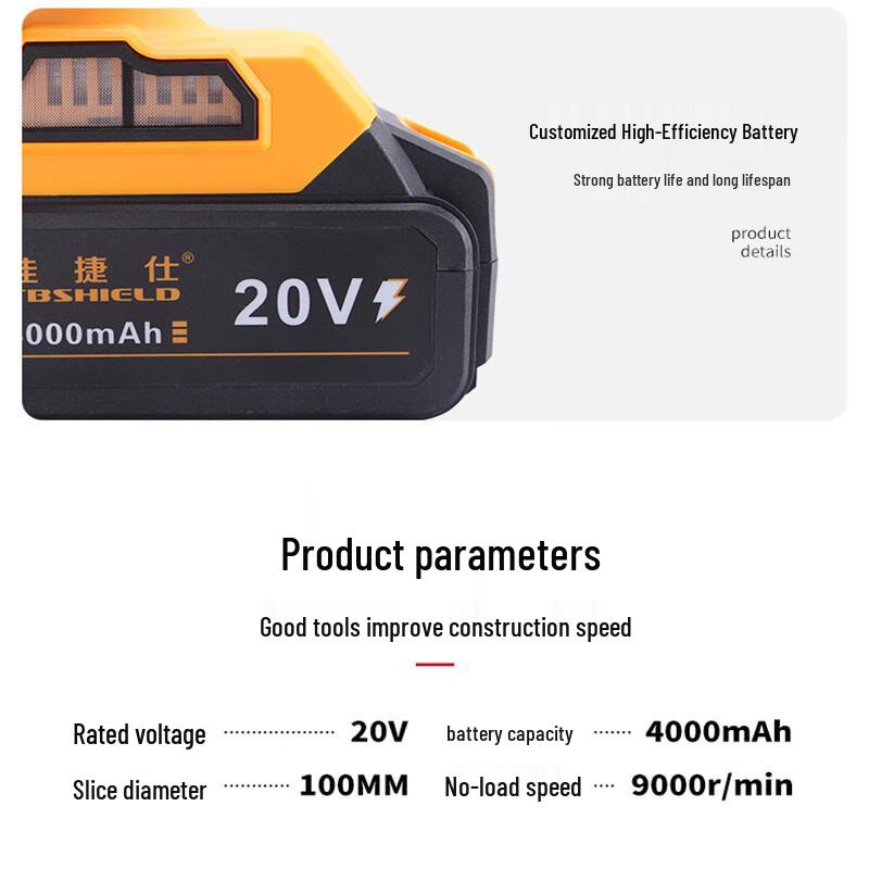 Jiajieshi 20V Brushless Cordless Angle Grinder CN plug (adapter included)