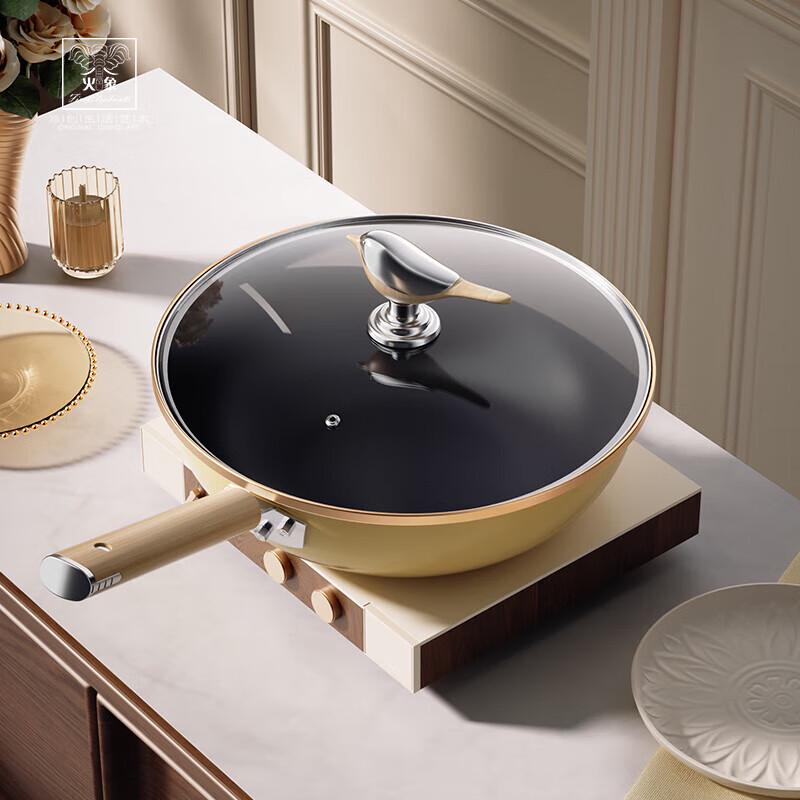 

Huoxiang Bird and Flower Enamel Wok